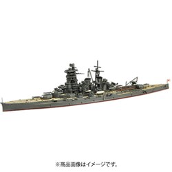(未使用･未開封品)　フジミ模型 1/700 特23 日本海軍高速戦艦「金剛」1944年10月 ar3p5n1 ヨドバシ.com - フジミ模型 FUJIMI ﾄｸ 23 1/700 特シリーズ 日本