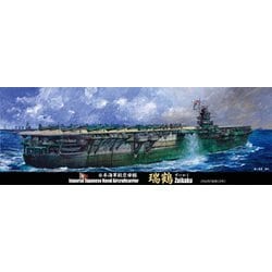 ﾄｸ 50 1/700 特シリーズ 日本海軍 航空母艦 瑞鶴 1944 [組立式プラスチックモデル 2025年7月再生産]