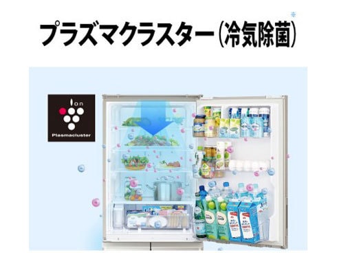 SHARP 冷蔵庫152L プラズマクラスター Sharp(シャープ)冷蔵庫(左右開き)60cm幅412L プラズマクラスター