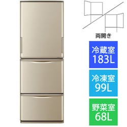 ヨドバシ.com - シャープ SHARP SJ-X355H-N [冷蔵庫 （350L・どっちも