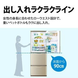 シャプ350L冷蔵箱 シャープ SHARP 冷蔵庫 3ドア 両開きタイプ 350L SJ-W358K-S の