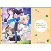 TCG万能プレイマット 幼なじみが絶対に負けないラブコメ [トレーディングカード用品]