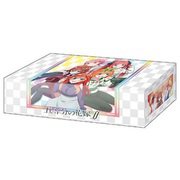 ブシロードストレイジボックスコレクション V2 Vol.30 五等分の花嫁∬ Part.3 [トレーディングカード用品]