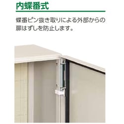 ヨドバシ.com - 河村電器産業 CGBK 3030-16 [コントロールキャビネット