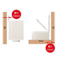 ヨドバシ.com - 河村電器産業 CGK 3025-20 [キー付コントロール