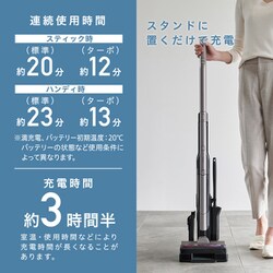 ヨドバシ.com - アイリスオーヤマ IRIS OHYAMA SCD-P1P-T [掃除機