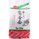 京の番茶 ティーバッグ 6g×32パック