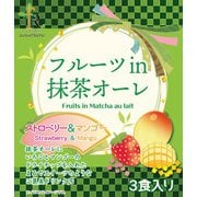 フルーツin抹茶オーレ 22.1g×3食