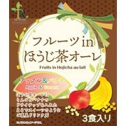 フルーツinほうじ茶オーレ 21.9g×3食