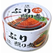 ぶり照り煮 170g