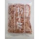 枕崎産 荒節削り節 500g