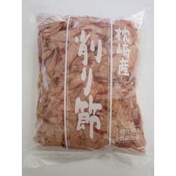 枕崎産 荒節削り節 500g