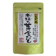 本枯れ黄金だし 5P 40g