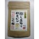 鰹と昆布の粉末だし 40g
