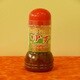ゆずドレッシング 280ml