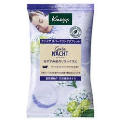 クナイプ スパークリングタブレット ホップ＆バレリアン 1錠 [入浴剤]
