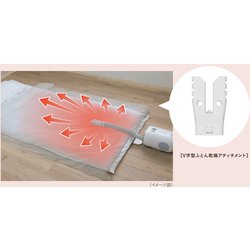ヨドバシ.com - 日立 HITACHI ふとん乾燥機 アッとドライ ライト