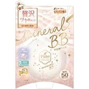 毛穴パテ職人 限定 ミネラルBBパウダー P02 [フェイスパウダー]