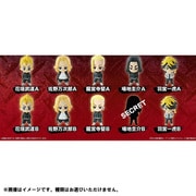 ファニーナイツ 東京リベンジャーズ ブラインドミニフィギュア 1個 [コレクショントイ]