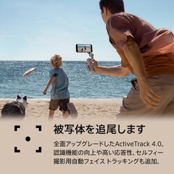 DJI OM 5サンセットホワイト スマホジンバル 618wd-WUBBL._UF1000,1000_QL80_.jpg