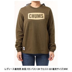 ヨドバシ Com チャムス Chums チャムスロゴロングスリーブtシャツ Ch11 14 M022 Kk Wlサイズ アウトドア カットソー レディース 通販 全品無料配達