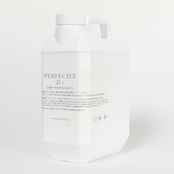 パーフェクトリー 加湿器用除菌消臭剤詰め替え用リキッド 2L P2U2L