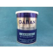 ガーリックパウダー 225g缶