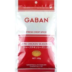 ジャークチキンシーズニング 100g袋