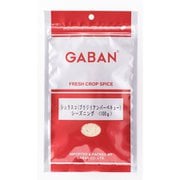 シュラスコシーズニング 100g袋 [期限切迫商品（賞味期限：2025年9月3日）]