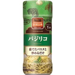 S＆Bシーズニング バジリコ ボトル 40g