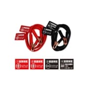 ブースターケーブル バイク用 DC12V 1.5m BT-5