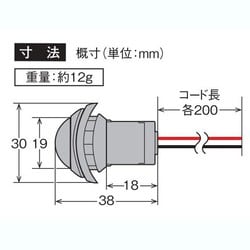 CE-490 [パイプマウント ユーロランプ ホワイト DC12/24V用]