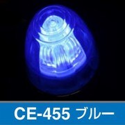 CE-455 [LED ドームマーカー 24V ブルー（発光色 ブルー/レンズ ブルー） DC24V車用]
