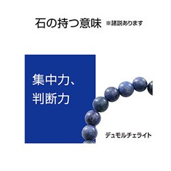 ヨドバシ.com - コラントッテ Colantotte ループ REI（レイ） ABAEM88L