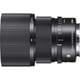 90mm F2.8 DG DN SE [単焦点レンズ Contemporaryライン ミラーレス一眼専用レンズ フルサイズ対応 ソニーEマウント]