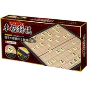 HAC1036 [マグネット式本格将棋]