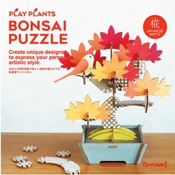 VRT42767 [BONSAI PUZZLE 椛]