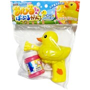 あひるちゃんばぶるがん