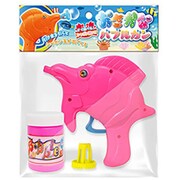 おさかなバブルガン ピンク