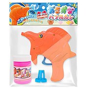 おさかなバブルガン オレンジ