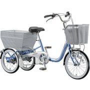 三輪自転車 ブリヂストンワゴン 前18/後16サイズ 変速なし MブランLブルー BW10 1E30AC0