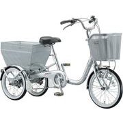 三輪自転車 ブリヂストンワゴン 前18/後16サイズ 内装3段変速 M.ブリリアントシルバー BW13 1E30BA0