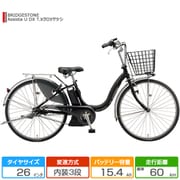26型 電動アシスト自転車 Assista U DX(アシスタ U デラックス) 内装3段変速 T.Xクロツヤケシ A6XC41 3P10PD0