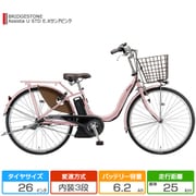 26型 電動アシスト自転車 Assista U STD(アシスタ U スタンダード) 内装3段変速 E.Xサンドピンク A6SC11 3P101D0