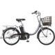 電動アシスト自転車 アシスタユニ プレミア 20サイズ 内装3段変速 M.Xフラッシュパープル A2PC38 3P829A0