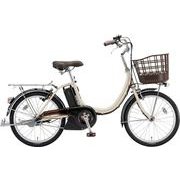 電動アシスト自転車 アシスタユニ プレミア 20サイズ 内装3段変速 P.Xシーシェルアイボリー A2PC38 3P829B0