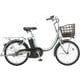 電動アシスト自転車 アシスタユニ プレミア 20サイズ 内装3段変速 P.Xオパールミント A2PC38 3P829D0
