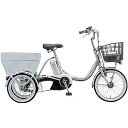 送料無料条件付きBRIDGESTONE 電動アシスト自転車三輪車(18/16型