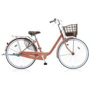 シティサイクル アルミーユ 24型 変速なし チェーン・ダイナモランプモデル M.Xピンクゴールド AU40 1C73ME0
