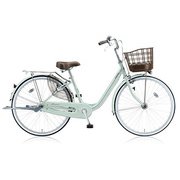 シティサイクル アルミーユ 26型 内装3段変速 チェーン・点灯虫モデル P.Xオパールミント AU63T 1D77CD0